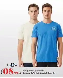 Kenz Hypermarket Mens T-Shirt Asstd Per Pc offer