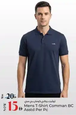 Kenz Hypermarket Mens T-Shirt Comman BC offer