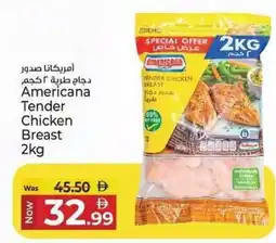Kenz Hypermarket Americana Tender Chicken Breast offer