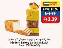 Viva Modern bakery large sandwich bread white offer