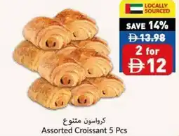 Viva Assorted croissant offer