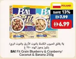 Viva Ba! fit grain blueberry & cranberry/ coconut & banana offer