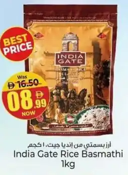 Kenz Hypermarket India Gate Rice Basmathi offer