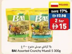 Viva Ba! assorted crunchy muesli 5 offer
