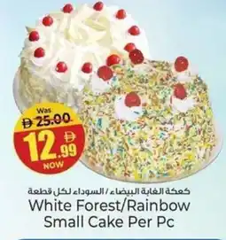 Kenz Hypermarket White Forest/Rainbow Small Cake Per Pc offer