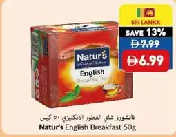 Viva Natur's english breakfast offer