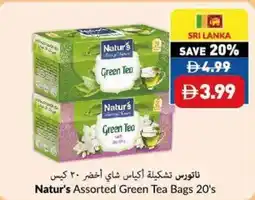 Viva Natur's assorted green tea bags offer