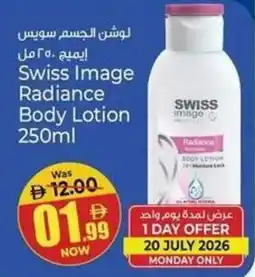 Kenz Hypermarket Swiss Image Radiance Body Lotion offer