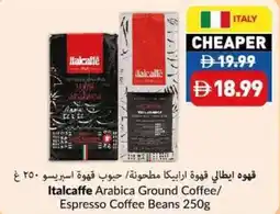Viva Italcaffe arabica ground coffee/ espresso coffee beans offer