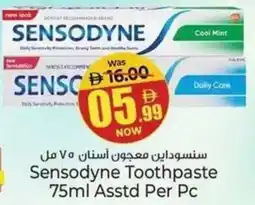 Kenz Hypermarket Sensodyne Toothpaste offer