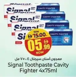 Kenz Hypermarket Signal Toothpaste Cavity Fighter offer