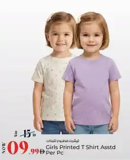 Kenz Hypermarket Girls Printed T Shirt offer