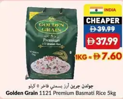 Viva Golden grain 1121 premium basmati rice offer