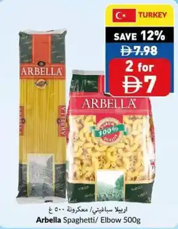 Viva Arbella spaghetti/ elbow offer