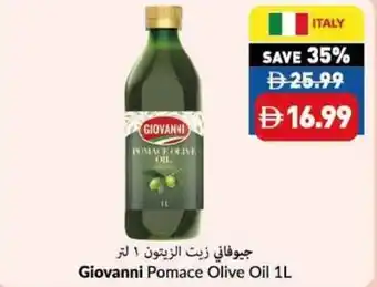 Viva Giovanni pomace olive oil offer