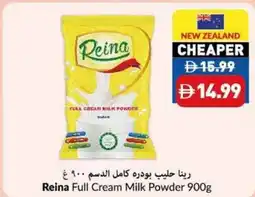 Viva Reina full cream milk powder offer