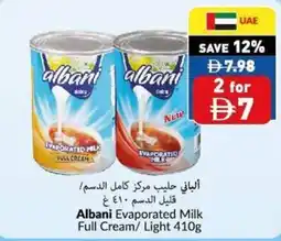 Viva Albani evaporated milk full cream/ light offer