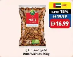 Viva Ama walnuts offer