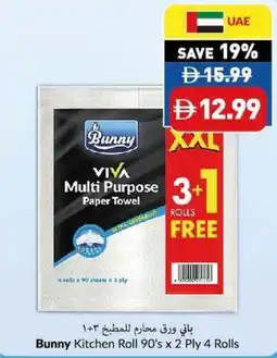 Viva Bunny kitchen roll offer