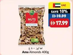 Viva Ama almonds offer
