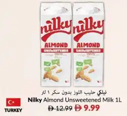 Viva Nilky almond unsweetened milk offer