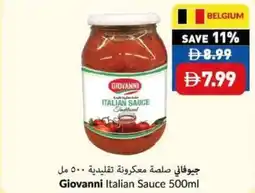 Viva Giovanni italian sauce offer
