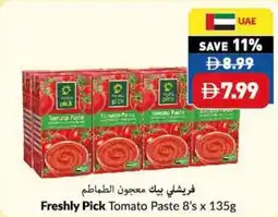 Viva Freshly pick tomato paste offer