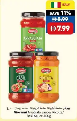 Viva Giovanni arrabiata sauce/ ricotta/ basil sauce offer