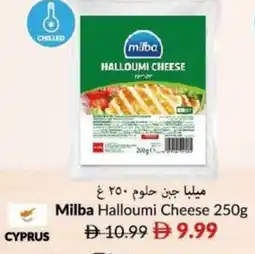 Viva Milba halloumi cheese offer