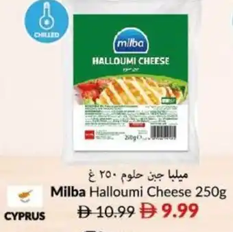 Viva Milba halloumi cheese offer