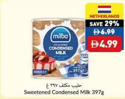 Viva Sweetened condensed milk offer
