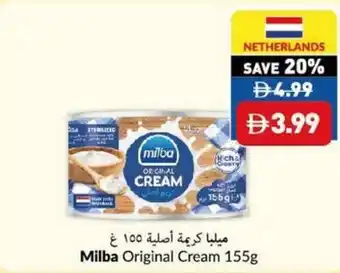 Viva Milba original cream offer