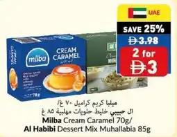 Viva Milba cream caramel , al habibi dessert mix muhallabia offer
