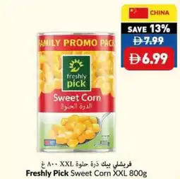 Viva Freshly pick sweet corn xxl offer