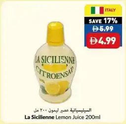 Viva La sicilienne lemon juice offer