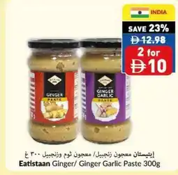 Viva Eatistaan ginger/ ginger garlic paste offer