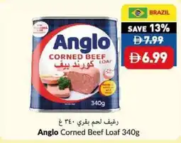 Viva Anglo corned beef loaf offer