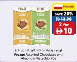 Viva Voyage assorted chocolates with almonds/ pistachio offer