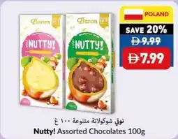 Viva Nutty! assorted chocolates offer