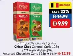 Viva Chic n choc caramel curls offer