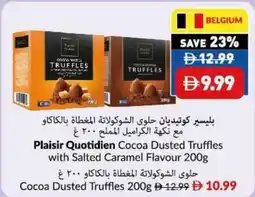 Viva Plaisir quotidien cocoa dusted truffles with salted caramel flavour offer