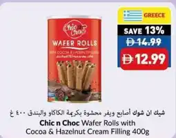 Viva Chic n choc wafer rolls with cocoa & hazelnut cream filling offer