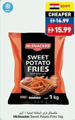 Viva Mcsnacker sweet potato fries offer