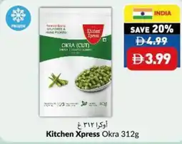 Viva Kitchen xpress okra offer