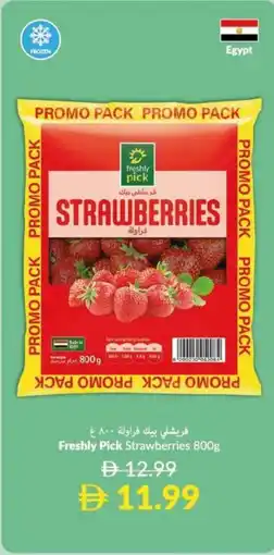 Viva Freshly pick strawberries offer