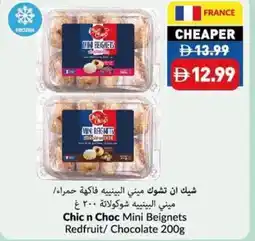 Viva Chic n choc mini beignets redfruit/chocolate offer