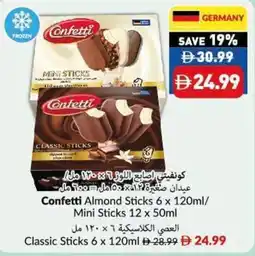 Viva Confetti almond sticks / mini sticks offer