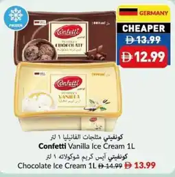Viva Confetti vanilla ice cream offer