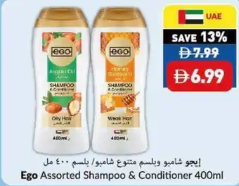 Viva Ego assorted shampoo & conditioner offer