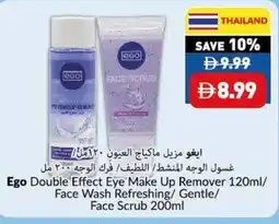 Viva Ego double effect eye make up remover / face wash refreshing/ gentle/ face scrub offer